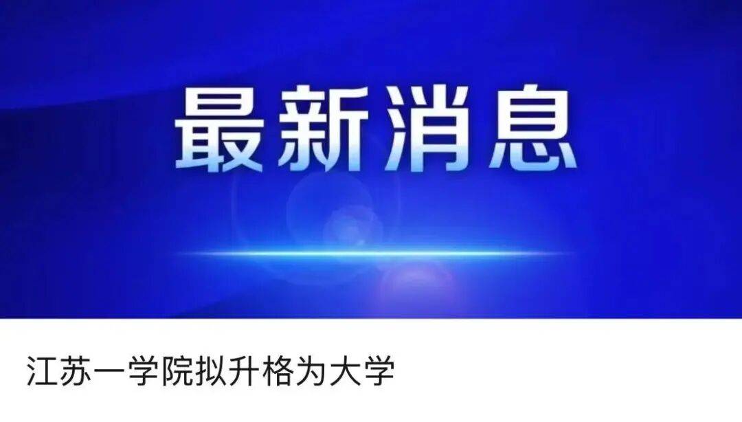 皇冠信用網出租
_突破封锁皇冠信用網出租
！国产！！可满足3-5nm芯片需求！！！