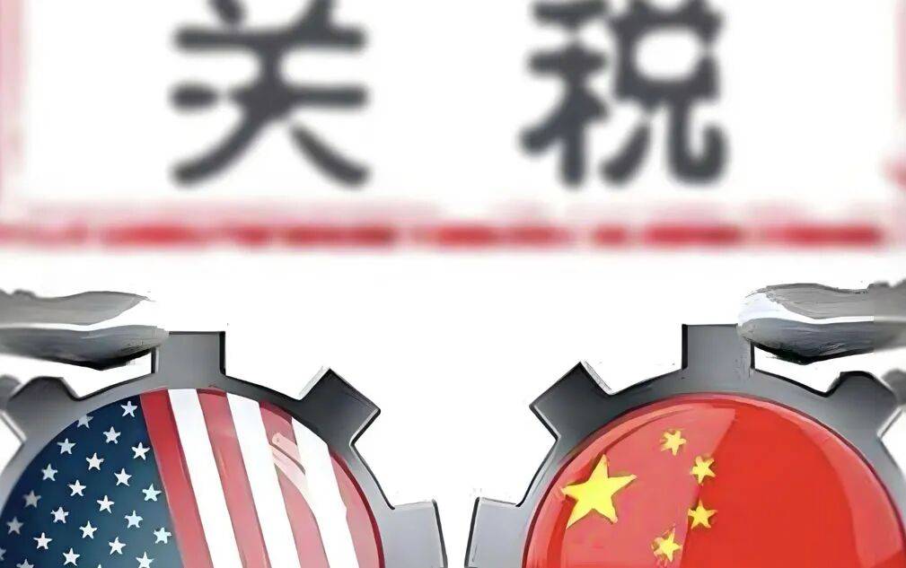 信用平台出租
_中美贸易又改调了！10月16日信用平台出租
，今日深夜的四大消息已来袭！