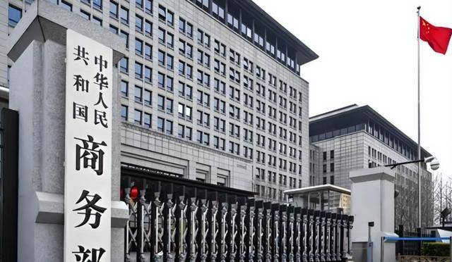 皇冠信用網代理流程
_中国出手反制皇冠信用網代理流程
,荷兰慌了!急求谈判却仍坚称:别扯上美国