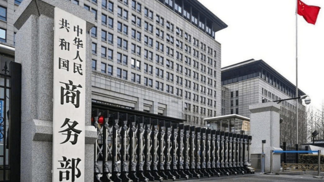 皇冠信用網代理流程
_中方反制实在太疼皇冠信用網代理流程
,新的一周刚开始,荷兰方面主动找上门来谈