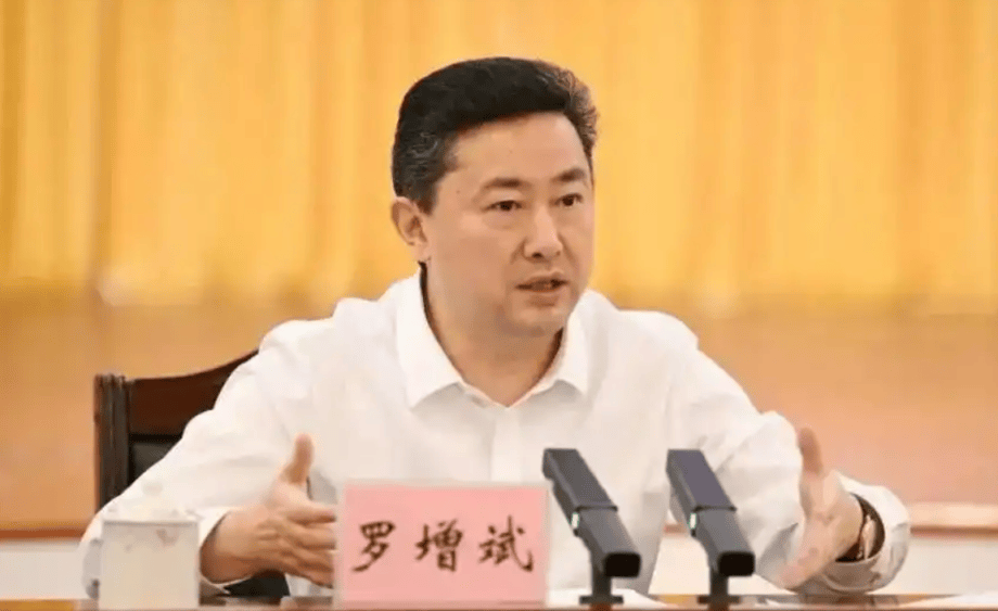 皇冠信用登2代理网址
_中央批准皇冠信用登2代理网址
,开除蒋超良、陆文俊、张建华党籍