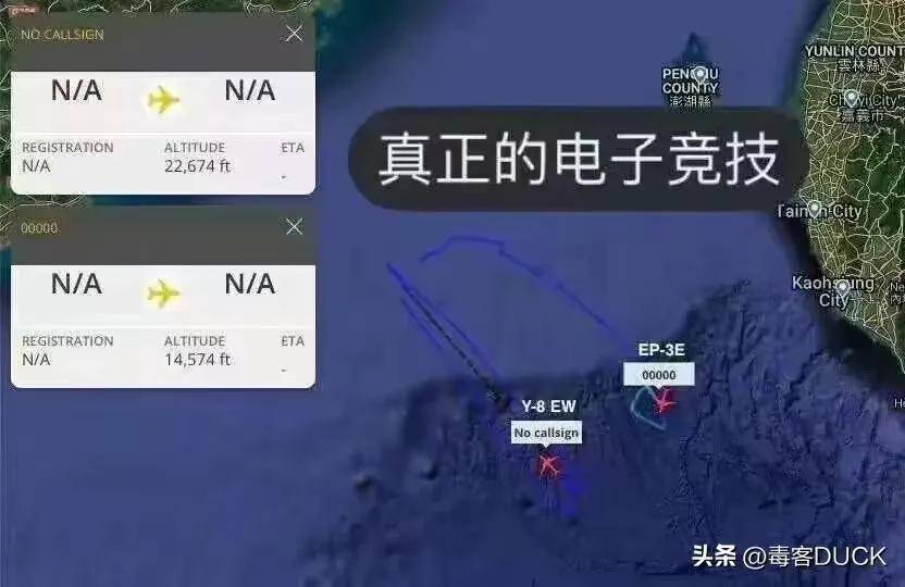 皇冠信用网登1
_近日曝光！中国用一辆吉普车虚拟10万吨航母皇冠信用网登1
，南海戏耍美军侦察机