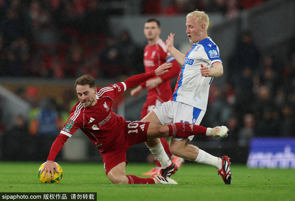 皇冠信用網结算日
_遭赛季三杀皇冠信用網结算日
!联赛杯-萨尔双响 利物浦轮换阵容0-3水晶宫出局