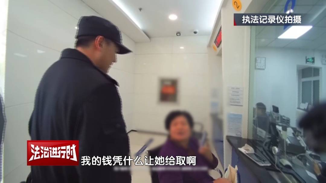 皇冠登3平台出租
_大妈对北京警察说:枪毙我都不怕皇冠登3平台出租
!北京警察:我们是来救你的!