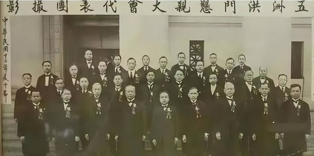 皇冠信用网哪里申请
_洪门成立“除奸队”皇冠信用网哪里申请
，消灭台独！赖清德傻眼了，洪门究竟有多厉害