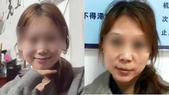 怎么申请皇冠信用网
_主播模仿劳荣枝直播博取流量怎么申请皇冠信用网
,抖音:已无限期封禁