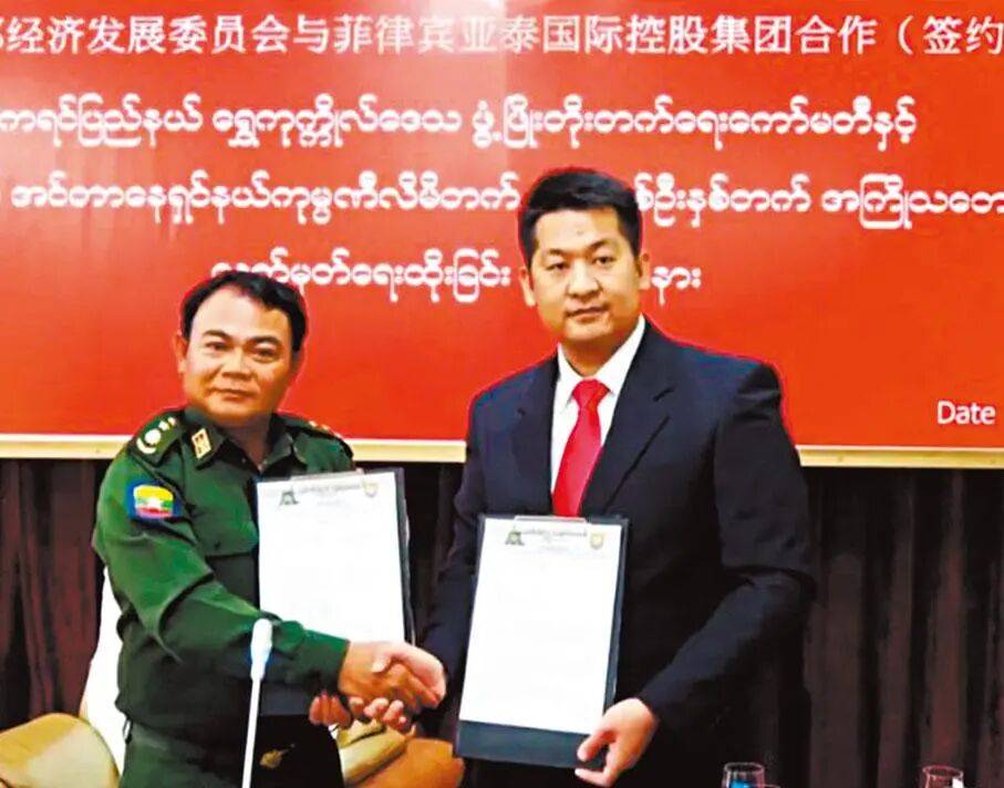 皇冠信用盘登3代理注册
_跨境网赌头目佘智江(湖南出生皇冠信用盘登3代理注册
,后获柬埔寨国籍),被引渡回中国