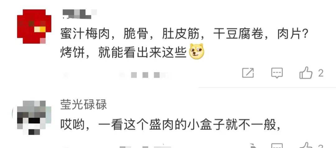 皇冠信用网代理流程
_辛芷蕾回老家鹤岗狂炫烧烤小串皇冠信用网代理流程
，满桌硬货滋滋冒油，网友：隔着屏幕流口水