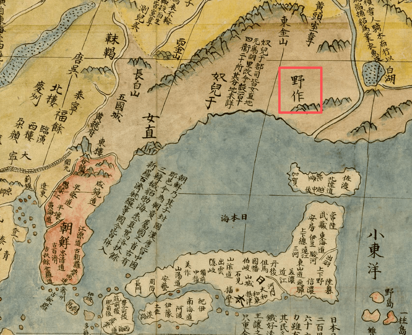 皇冠信用网登2代理
_江宇舟:高市早苗如此盼望“有事”皇冠信用网登2代理
,就让她体验一下“多事之秋”