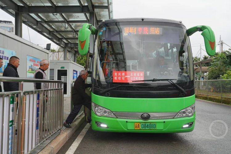 皇冠信用網会员开户
_重庆部分行政区划调整落地一周皇冠信用網会员开户
,市民办事更便捷