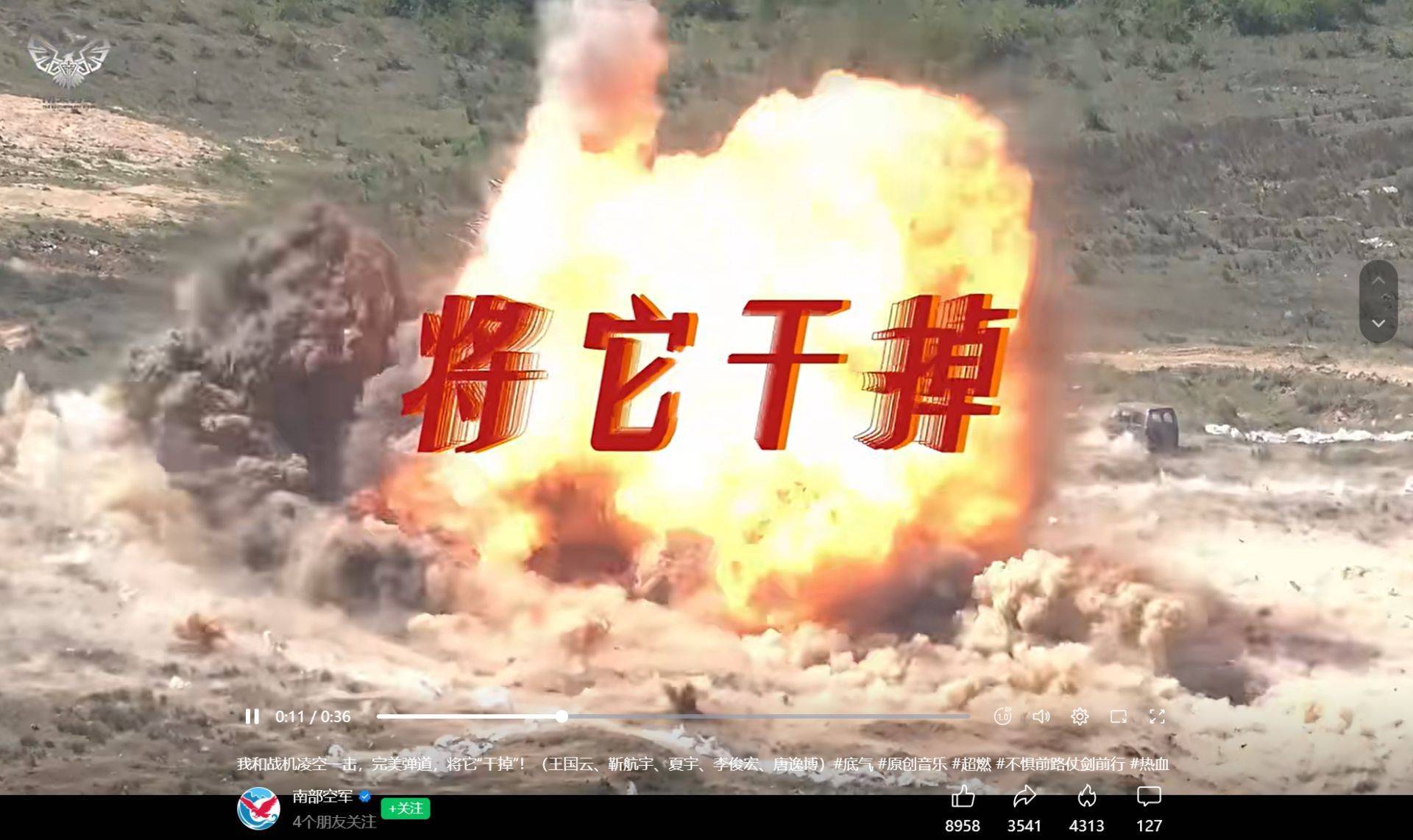 皇冠登1登2登3申请
_南部战区、东部战区、中部战区、西部战区相继发声皇冠登1登2登3申请
！