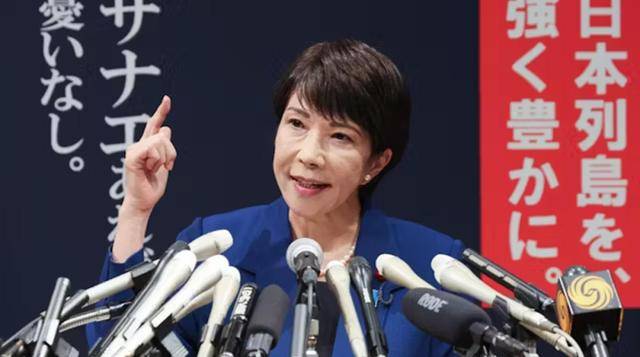 皇冠信用網怎么代理
_中方不见高市早苗皇冠信用網怎么代理
，24小时内自卫队电磁炮亮相！解放军枪已上膛