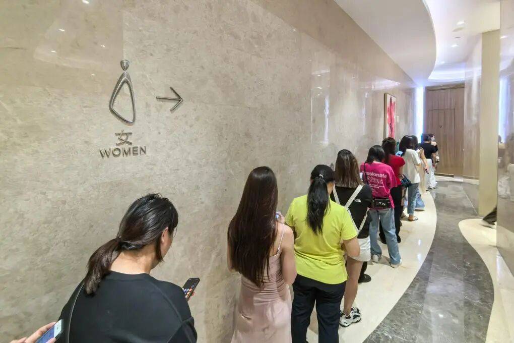 信用网怎么注册
_如何破解“女厕排队之困”信用网怎么注册
?