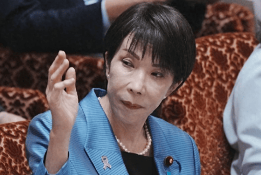 皇冠信用網可以占几成
_高市早苗已经自顾不暇之际皇冠信用網可以占几成
,日本皇室有异动,公主亲自到中国周边挖墙角