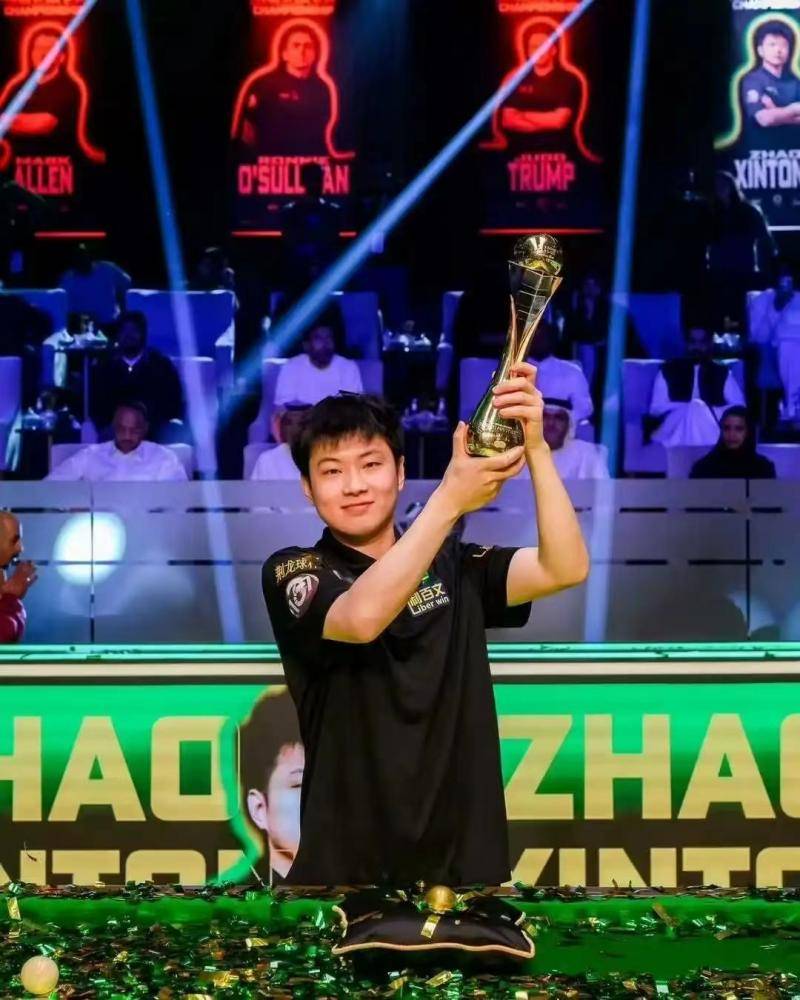 皇冠信用网
_斯诺克利雅得赛|走出阴霾 赵心童连克三大高手夺赛季首冠