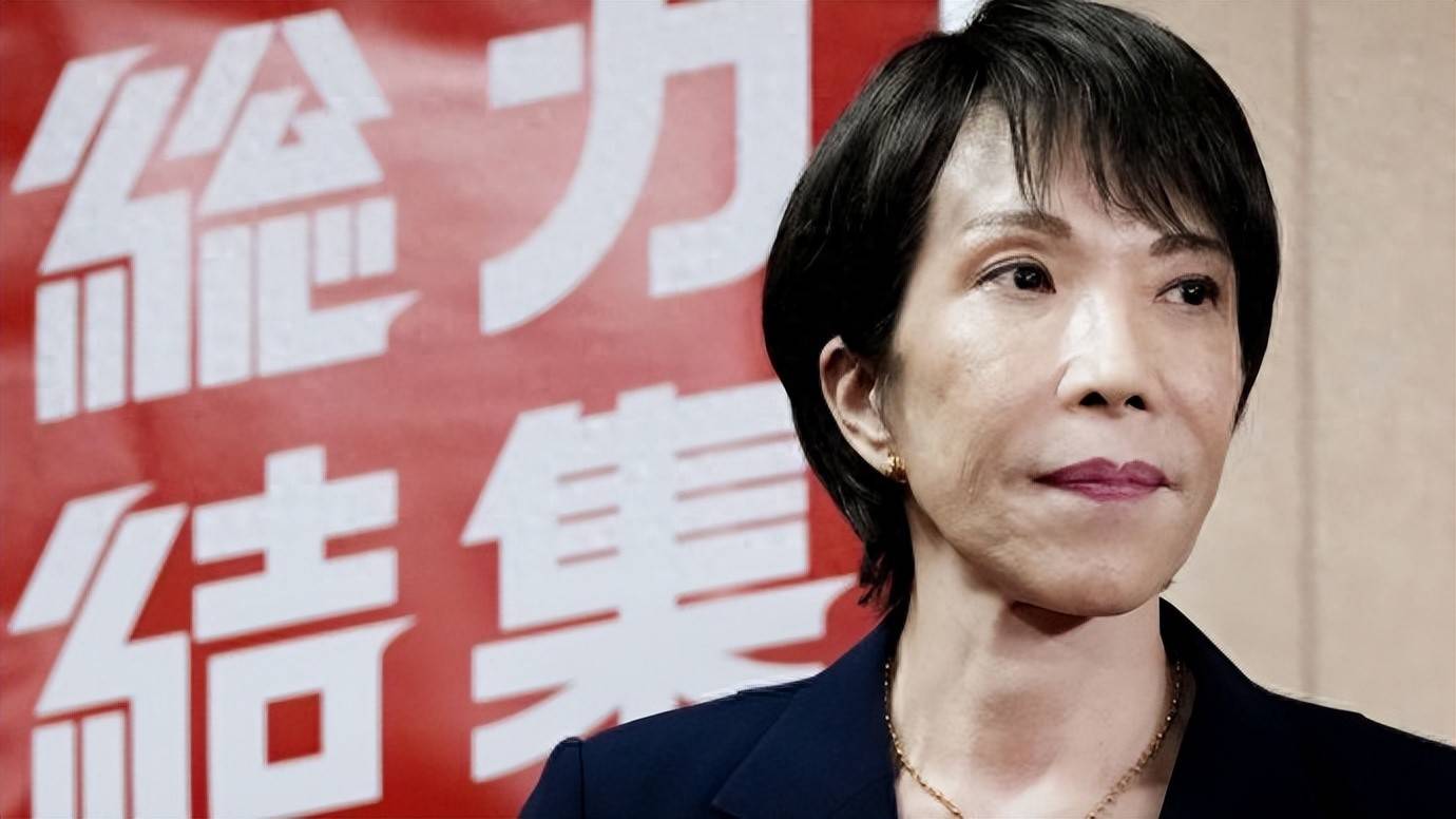 皇冠信用网代理流程
_高市早苗拒不道歉皇冠信用网代理流程
，日本教授：若中日开战，日本必败，只剩下一条出路！