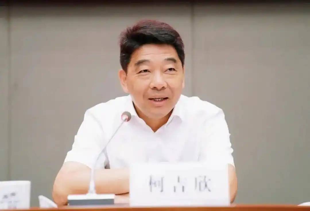 皇冠信用网登2代理申请
_柯吉欣辞去浙江省副省长职务皇冠信用网登2代理申请
，此前已任工信部副部长