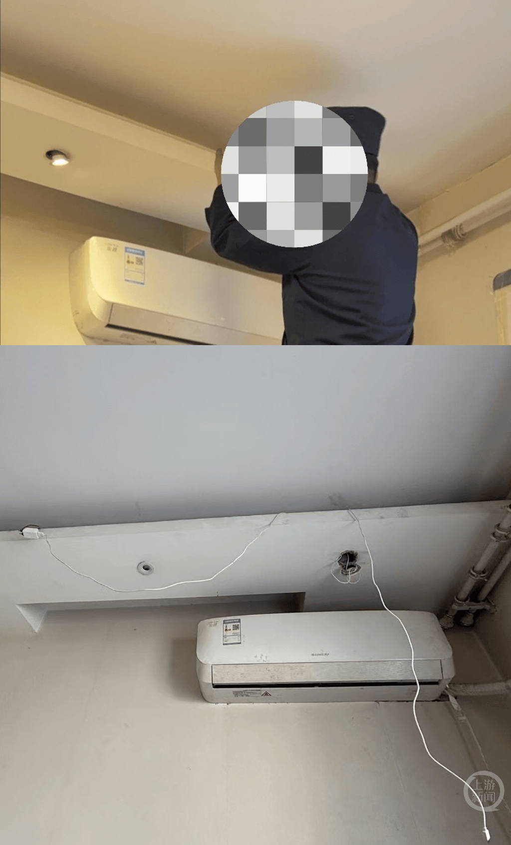 怎么弄皇冠信用網_独居女生发现租房卧室灯筒内藏摄像头怎么弄皇冠信用網，已被拍几百段视频，当地派出所：已立案调查