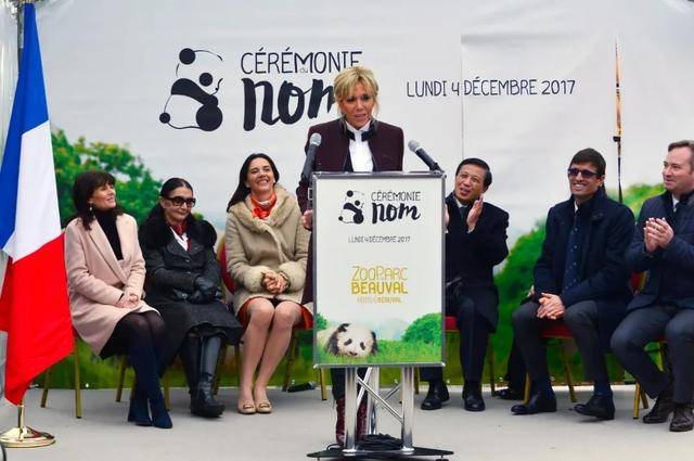 怎么申请皇冠信用网
_访华结束前怎么申请皇冠信用网
,马克龙把熊猫弄到手了