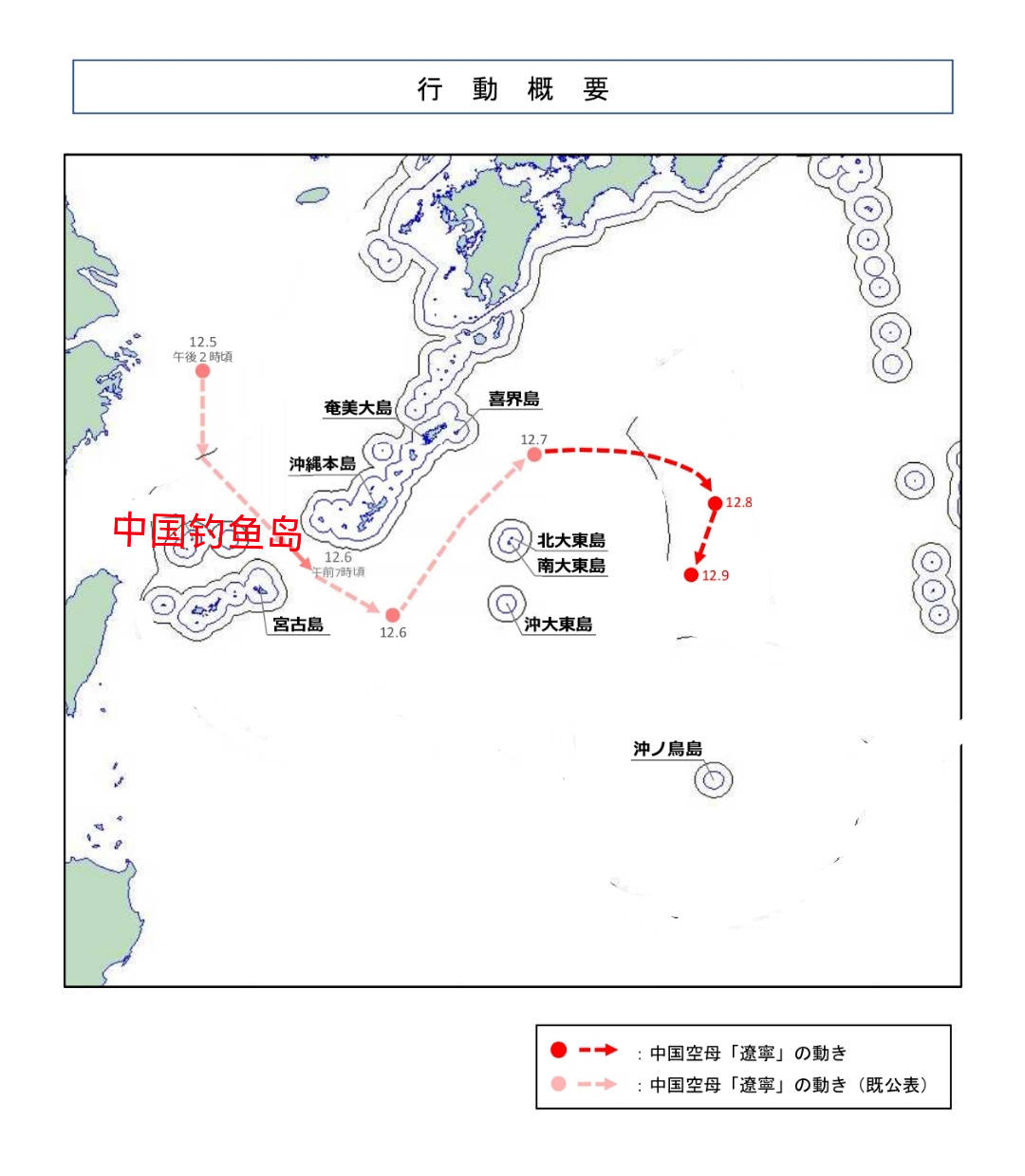 皇冠信用开户申请
_突发!日本挑衅升级皇冠信用开户申请
,12架F-2战机挂载48枚导弹,模拟击沉辽宁舰
