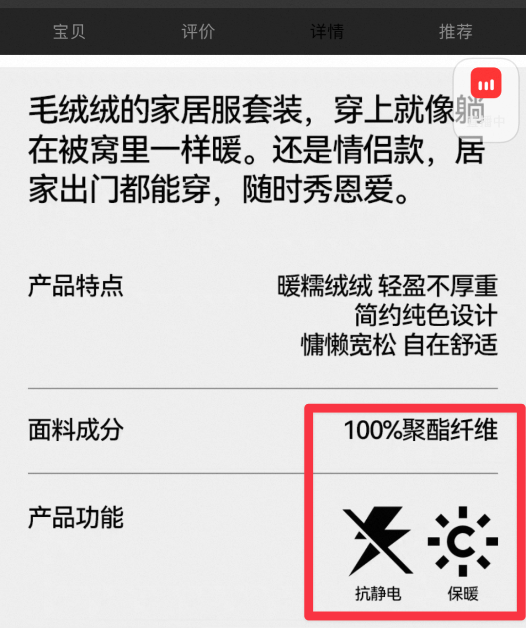 皇冠信用网怎么注册_别买那些防静电神器了皇冠信用网怎么注册，真正的克星只需要一面墙