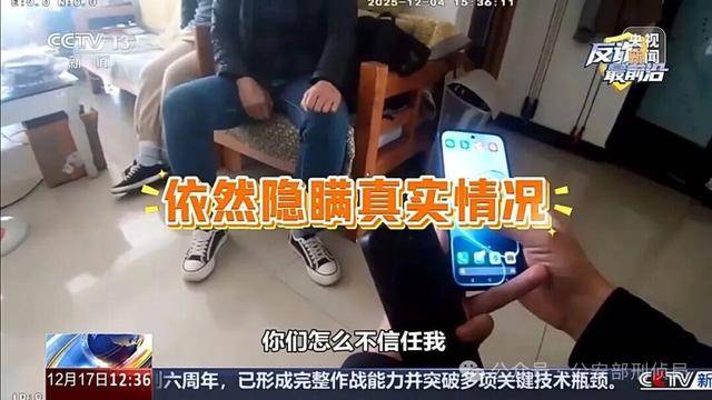 皇冠信用网怎么注册_昆明一女子将十几万现金和黄金放背包即将寄出 民警紧急拦截