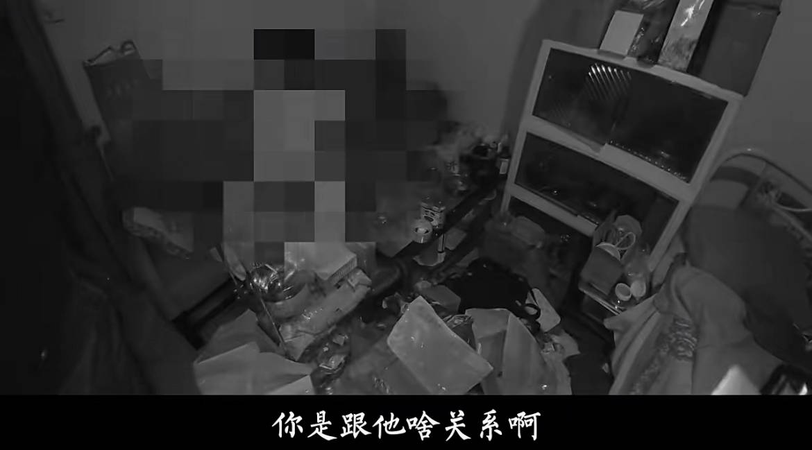 皇冠信用怎么租_双面骗局：大爷交往4年的“国外女友”竟是身边“女友表姐”