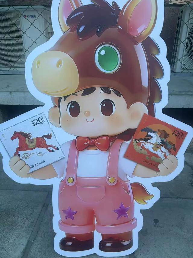 皇冠登3代理注册_《丙午年》马年生肖邮票今日开售皇冠登3代理注册！有人连夜排队——