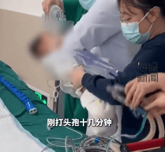 皇冠信用网代理申请_家长称3岁男童发烧去医院输液后死亡皇冠信用网代理申请,医调委:目前在做医疗损害鉴定