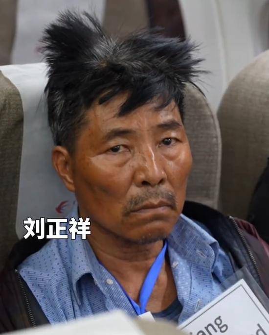 皇冠官方_四大电诈头目被押解回国皇冠官方，舱内特写画面首次曝光