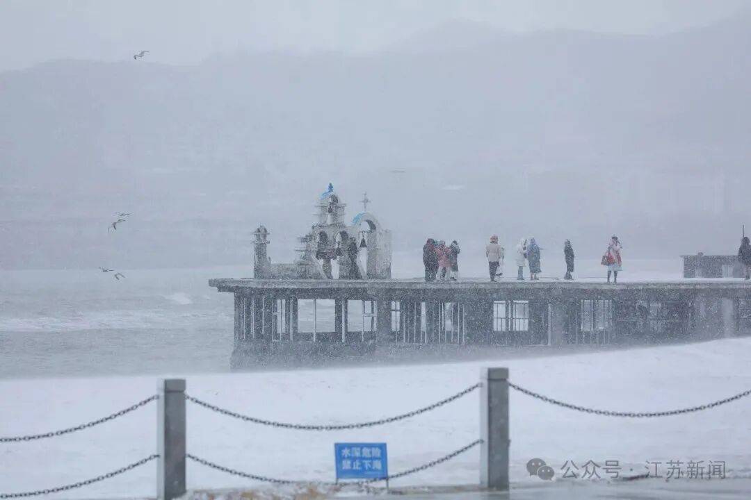 皇冠登2代理_开启“雪窝子”模式皇冠登2代理，威海特大暴雪为何这么厉害？