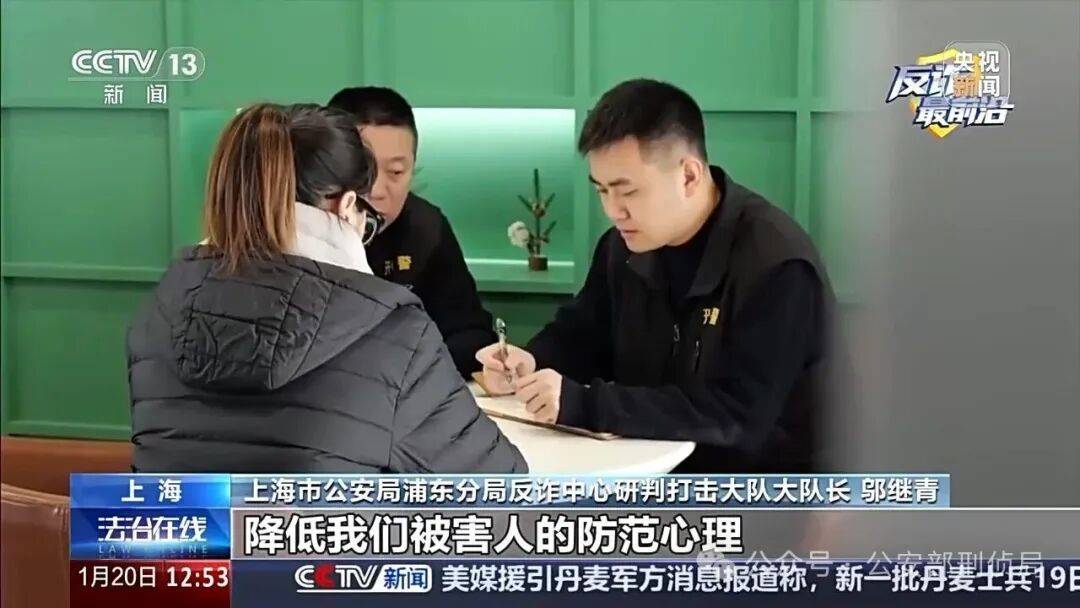 皇冠登3代理申请_上海女子点了一份剁椒鱼头试探"邻居"皇冠登3代理申请，从此彻底扎进爱情…结果傻眼了