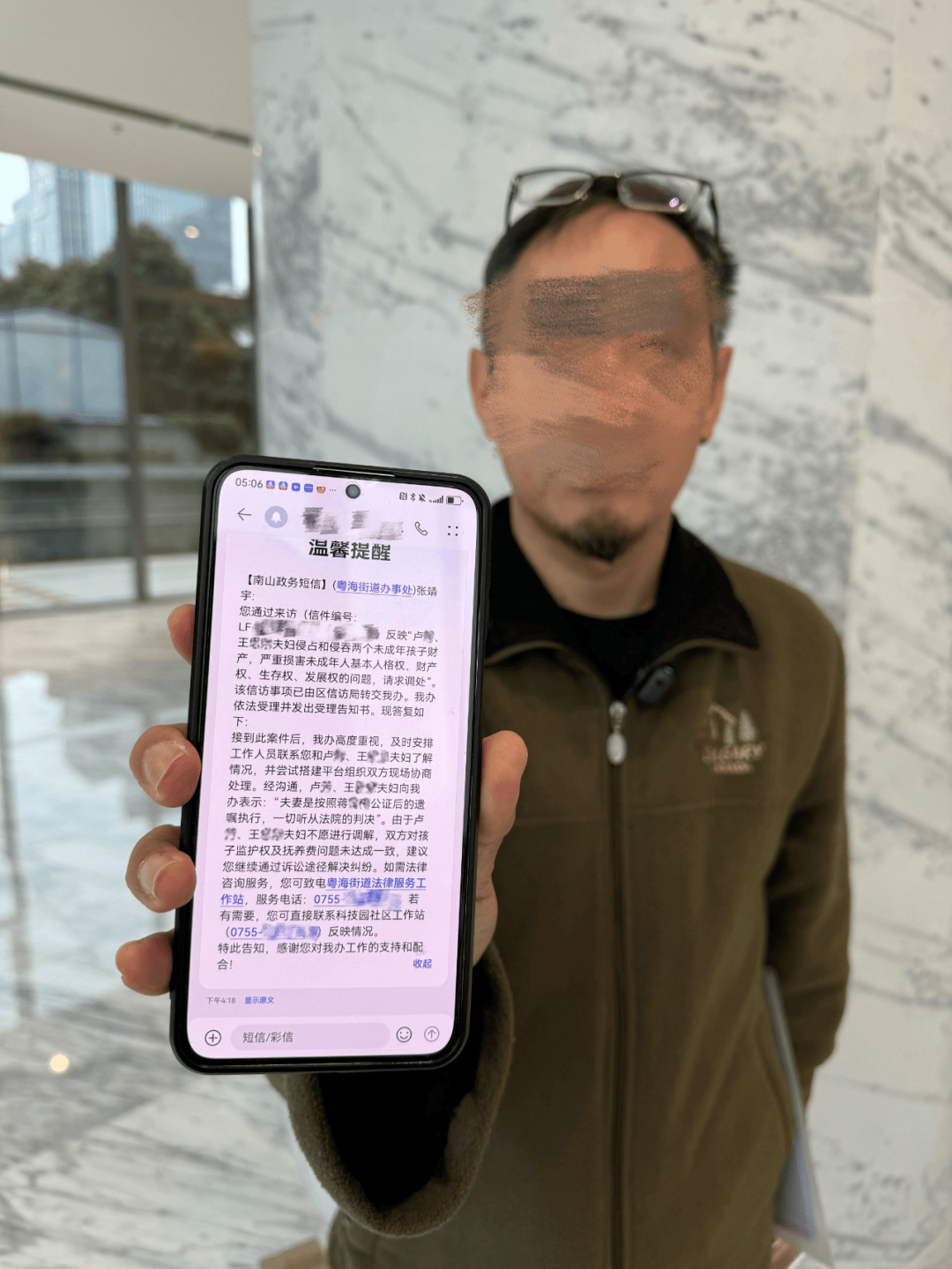 怎么申请皇冠信用网_女子离世前将3000万元遗产给未成年女儿怎么申请皇冠信用网，三家公司股权遗赠异性朋友并让其抚养女儿，离婚不到一个月的前夫怒告，法院判了