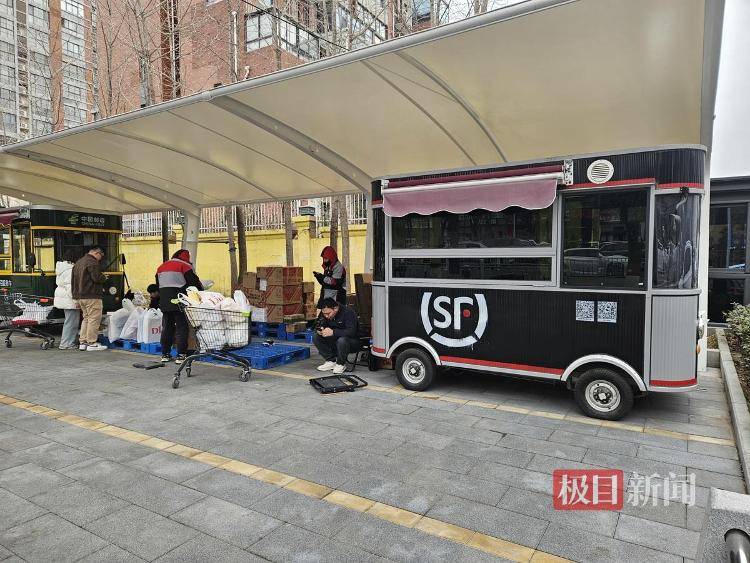 皇冠信用网如何注册_有游客在胖东来买到搬不动了:买了5000多元的年货皇冠信用网如何注册,还花了500多元的快递费