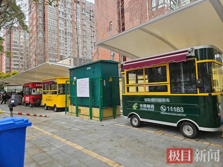 皇冠信用网如何注册_有游客在胖东来买到搬不动了:买了5000多元的年货皇冠信用网如何注册,还花了500多元的快递费