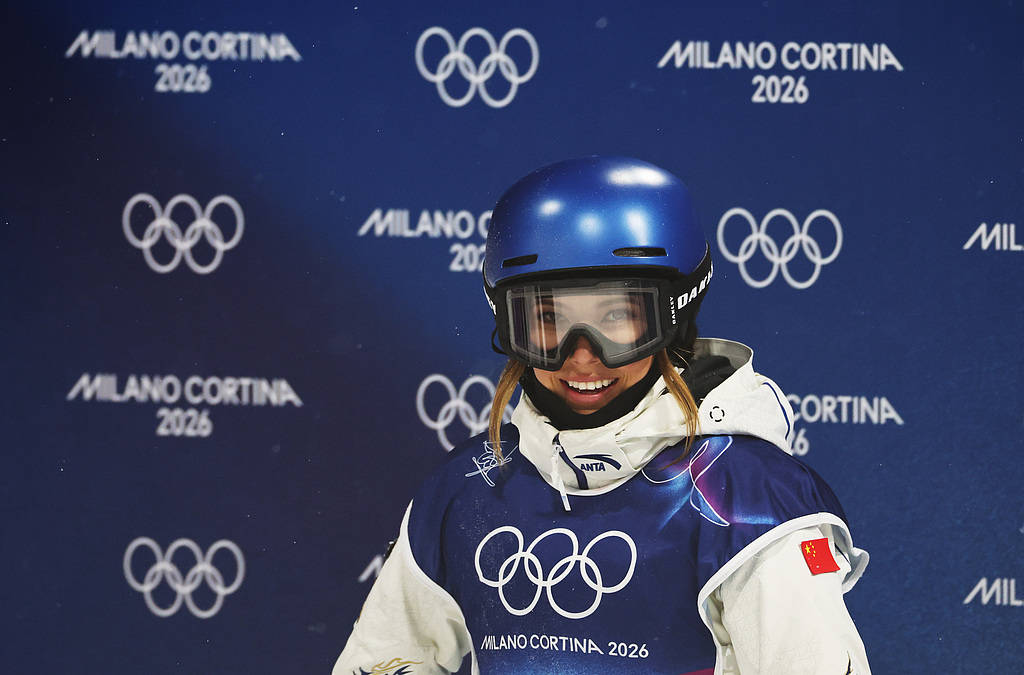 皇冠信用网注册_U型场地技巧资格赛谷爱凌第五 中国四将晋级决赛