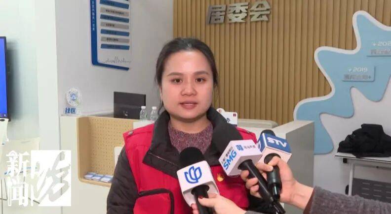 皇冠信用网要押金吗  _84岁高工母亲和53岁未婚硕士女儿双双失智皇冠信用网要押金吗  ！保姆撑不下去了……