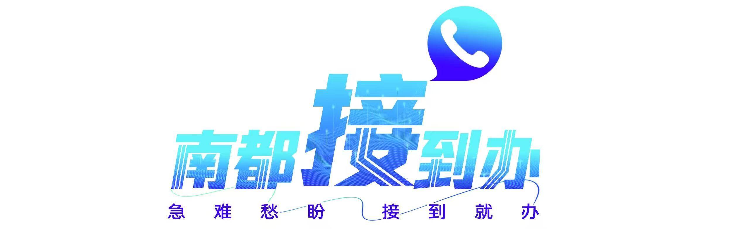 新版hga050皇冠_女大学生住院做检查新版hga050皇冠,报告竟是假的!珠海中山五院等多方回应