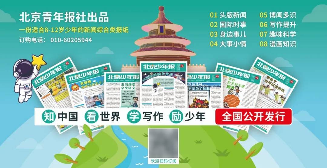 世界盃2026年美加墨
_泽连斯基宣布成立乌军远程打击司令部世界盃2026年美加墨
,将集中现有资源,对俄进行深入打击;欧盟未就第21轮对俄制裁达成一致