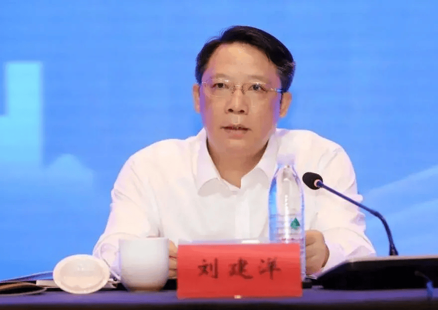 怎么开皇冠信用网会员_打虎怎么开皇冠信用网会员！刘建洋被查