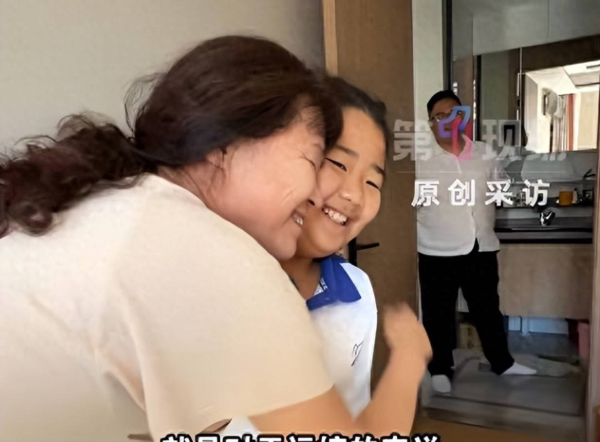 皇冠信用网会员开户_深圳一家人自驾去北京看升旗后皇冠信用网会员开户,丈夫临时改道,自驾千里带远嫁妻子回家!网友:我想楼下的妈妈了