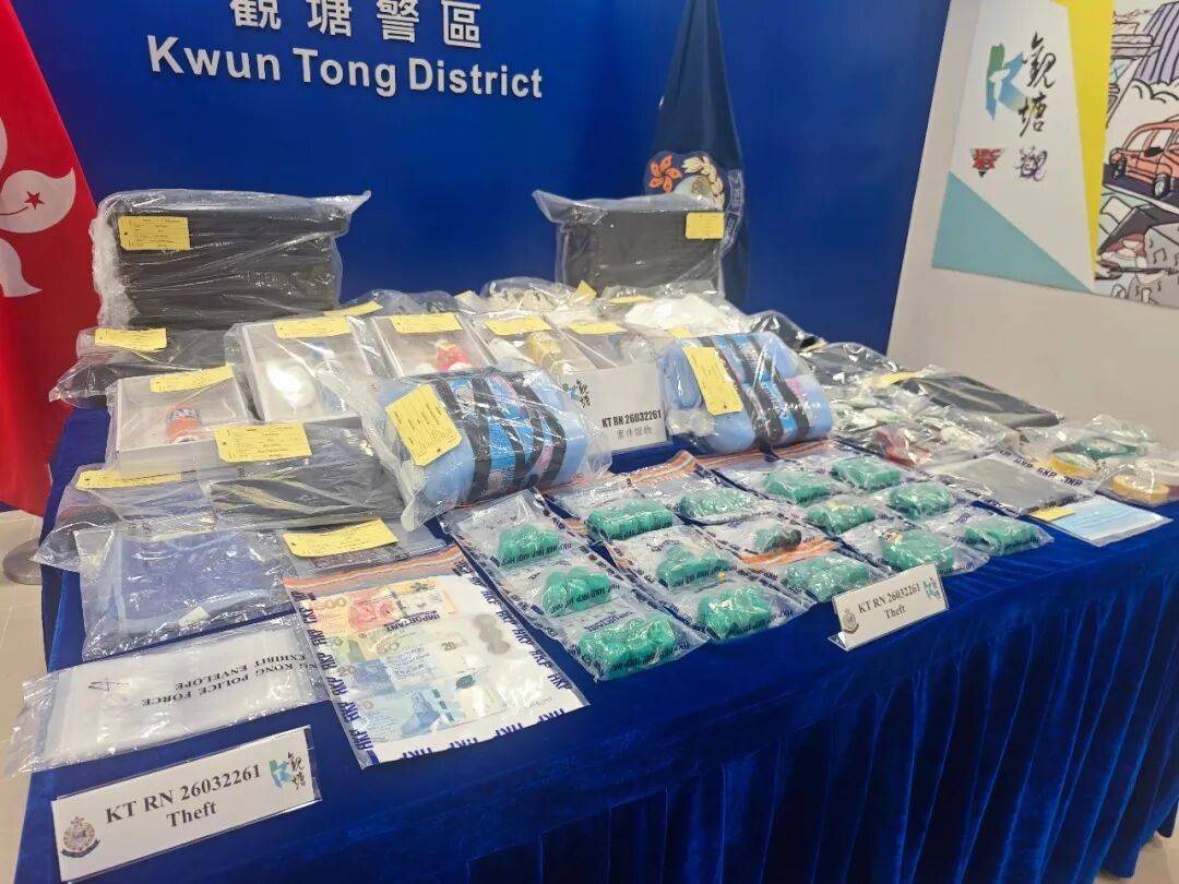 皇冠信用网开户_内地男子在香港住酒店下楼抽烟皇冠信用网开户,2分钟内价值3000万港元黄金被换成30公斤柔顺剂,警方:系同行朋友精心策划,已拘捕2人