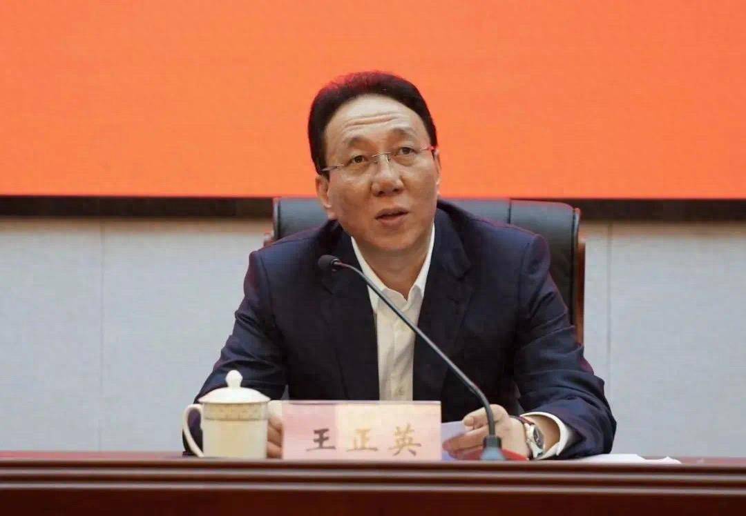 皇冠代理盘口_王正英皇冠代理盘口，卸任云南省委秘书长；曾任云南省发改委主任，云南省能源局局长等职